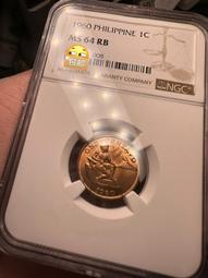 [NGC MS64RB] 莫桑比克 1961年 10分 銅幣16286 歷史價格詳細信息