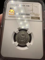 [NGC MS63] 墨西哥 1963年 5分 銅幣 獨立支16251 歷史價格詳細信息