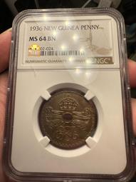 MS63BN英國1901維多利亞 1便士 大銅幣10384 歷史價格詳細信息