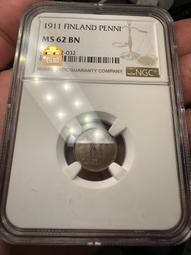 MS63BN英國1901維多利亞 1便士 大銅幣10384 歷史價格詳細信息