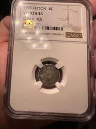 英屬錫蘭，1870年維多利亞5分大銅幣，首年版，看好再拍不退1069315193 歷史價格詳細信息