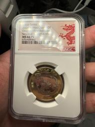 【首期剪紙標】NGC 69分 2024年 賀歲幣 銀幣 龍年16014 歷史價格詳細信息