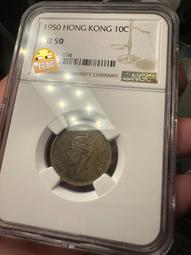 AU50好品相1890英國 維多利亞  馬劍 大銀幣12466 歷史價格詳細信息