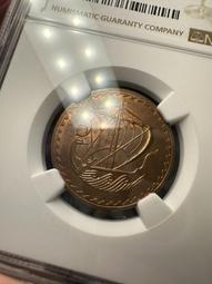 [NGC MS65RB] 英屬澤西 1964年 1/12先令16165 歷史價格詳細信息