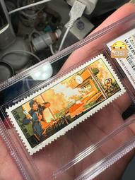 [ASG 90分 帶OG] 郵票 1969年 文14 長江大16371 歷史價格詳細信息