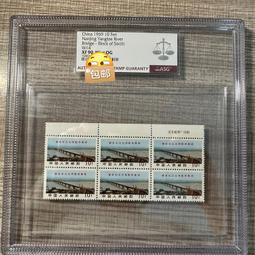 【90分】ALUM 指紋登機箱（銀/黑）鋁鎂合金 智慧指紋感應鎖 TSA海關鎖 行李箱 旅行箱 歷史價格詳細信息