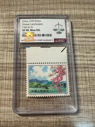 【90分】ALUM 指紋登機箱（銀/黑）鋁鎂合金 智慧指紋感應鎖 TSA海關鎖 行李箱 旅行箱 歷史價格詳細信息