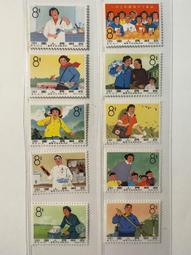 特殊票品&sim;少見中國銀行旅行支票美金貳拾元（含正本與英文樣張說明） 歷史價格詳細信息