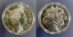 "全新" 2012 VIP 限量 JILL STUART 夢幻典緻化粧箱 ( 珠寶盒/飾品盒) 歷史價格詳細信息