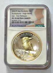 金笑笑K6战斗机3.0英寸 大喇叭全网通电池12900 信号王 歷史價格詳細信息