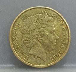 2001年-聯合勤務總司令部創制五十五周年紀念 歷史價格詳細信息