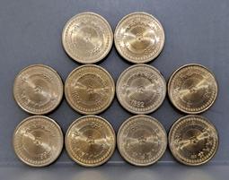 民國81-82年台灣銀行發行（伍拾圓梅花錢幣5枚）品相佳，值得珍藏，（有點小金幣的感覺）祝福您財源廣進，日日夜夜發大財 歷史價格詳細信息