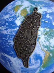 ☆小森館☆台灣花錢銅章~玄天上帝八卦~近代新製品~(15) 歷史價格詳細信息