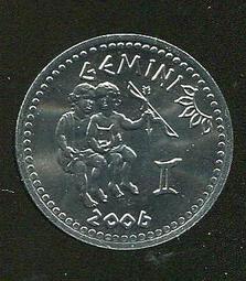 SOMALILAND（索馬里蘭紙幣 動物），P-NEW，1000-SH.，2006，品相全新UNC 歷史價格詳細信息