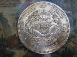 森  大顆粒立體積木拼圖兒童玩具男女孩拼插耶誕禮物雪花片 歷史價格詳細信息