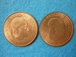 ☆豐臣館☆錢幣 非洲獅子山 1964 錢幣二枚~H076 價格比較,價格查詢,歷史價格詳細信息