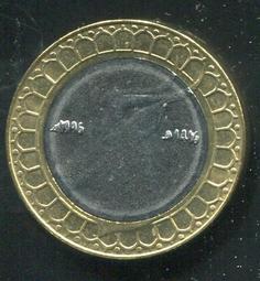 阿爾及利亞1941年20法郎紙幣11075 歷史價格詳細信息