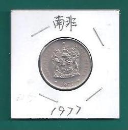 南非20蘭特歐姆龍環版全新UNC保真外國錢幣紙鈔曼德拉非洲大象#紙幣#錢幣#外幣 歷史價格詳細信息