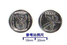 [珍藏世界]南非2023年100元P151全新品相 歷史價格詳細信息