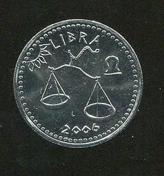 SOMALILAND（索馬里蘭紙幣 動物），P-NEW，1000-SH.，2006，品相全新UNC 歷史價格詳細信息