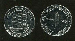 SUDAN (蘇丹硬幣)， 10-Ghirsh ， K107 ， 1987 ，品相全新UNC 歷史價格詳細信息