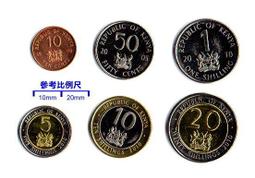 【超值硬幣】肯亞1998年20SHILLING高額錢幣一枚，舊版總統頭像，少見~ 歷史價格詳細信息