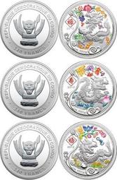 預購-【果之家】老欉47年冠軍金質獎鶴岡文旦5台斤x4盒入 歷史價格詳細信息