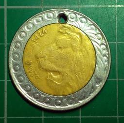 阿爾及利亞1941年20法郎紙幣11075 歷史價格詳細信息