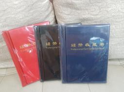 ☆小森館☆明朝洪化通寶古銅幣※保證真品.永久保證※~S051.27 歷史價格詳細信息