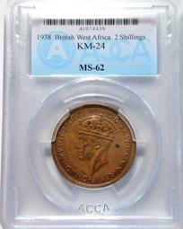 少見原光肯尼迪總統遇刺克朗型5元Y021，直徑38.67mm5403 歷史價格詳細信息