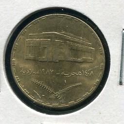 蘇丹1987年25皮阿斯特銅幣8313 歷史價格詳細信息