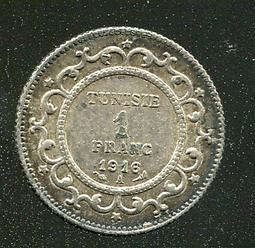 【銀幣】France(法國),10 France , K878 , 1934 #203678 品相極美XF 歷史價格詳細信息