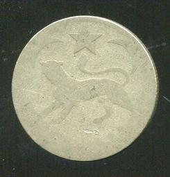 索馬利亞50元新鈔Somalia(soomaaliya1991年50N shilinp    bb雙軌鈔 歷史價格詳細信息