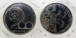 維德角-2014年200埃斯庫多塑膠鈔 歷史價格詳細信息