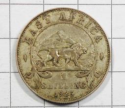 英屬東非1924年雄獅1先令銀幣，品相如圖，拍前請看好問清楚30872 歷史價格詳細信息