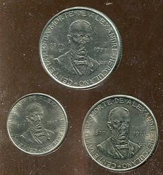 【紀念幣】PORTUGAL (葡萄牙)200 Escudos 巴塞隆納奧運會 1992品相95新AU+ #202222 歷史價格詳細信息