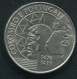 【紀念幣】PORTUGAL (葡萄牙)200 Escudos 巴塞隆納奧運會 1992品相95新AU+ #202222 歷史價格詳細信息