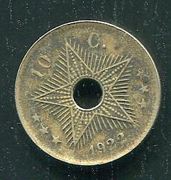 【錢幣】Belgian Congo (比利時剛果), 50 Centimes  , K23  , 1926 ,品相美VF #203942 歷史價格詳細信息