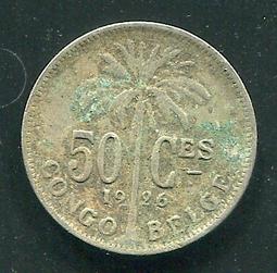 【錢幣】Belgian Congo (比利時剛果), 50 Centimes  , K23  , 1926 ,品相美VF #203942 歷史價格詳細信息