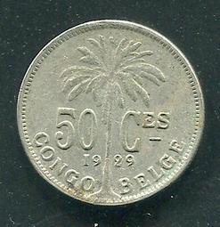 【錢幣】Belgian Congo (比利時剛果), 50 Centimes  , K23  , 1926 ,品相美VF #203942 歷史價格詳細信息