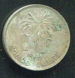 【錢幣】Belgian Congo (比利時剛果), 50 Centimes  , K23  , 1926 ,品相美VF #203942 歷史價格詳細信息