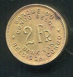 【錢幣】Belgian Congo (比利時剛果), 50 Centimes  , K23  , 1926 ,品相美VF #203942 歷史價格詳細信息