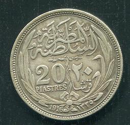 埃及20Pounds 全新，一張的價235 歷史價格詳細信息