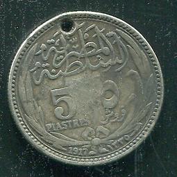 【銀幣】EGYPT(埃及)，20 Piastre  , K321  , 1916 ,品相極美XF #204742 歷史價格詳細信息