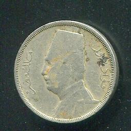 埃及1935年1米利姆15215 歷史價格詳細信息