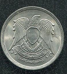 全新UNC 1972年新加坡 花版1元 紙幣 P-1【滿300出貨】 歷史價格詳細信息