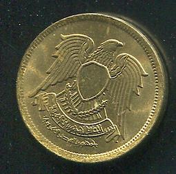 【錢幣】EGYPT(埃及)，10 Piastre  , K430  , 1972 ,品相全新UNC #204841 歷史價格詳細信息