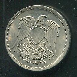 全新UNC 1972年新加坡 花版1元 紙幣 P-1【滿300出貨】 歷史價格詳細信息