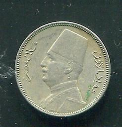 【錢幣】EGYPT(埃及)，10 Piastre  , K430  , 1972 ,品相全新UNC #204841 歷史價格詳細信息