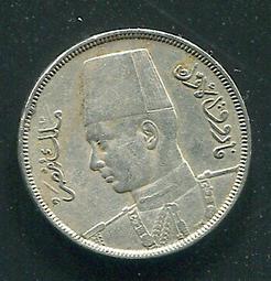 【錢幣】EGYPT(埃及)，10 Piastre  , K430  , 1972 ,品相全新UNC #204841 歷史價格詳細信息